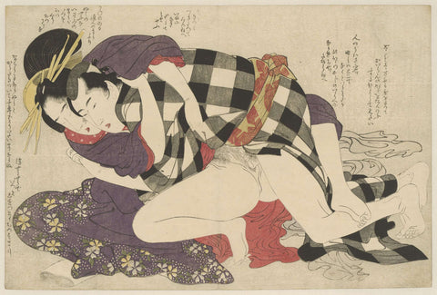 Courtesan with a Client, Kitagawa Utamaro, 1799 Canvas Print