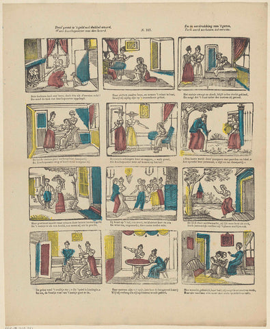 Deez's print is worth the money twice, / Where Ashtray of the hearth / And in tribulation of the family, / Yet was elevated to queen, Glenisson & Sons, 1856 - 1900 Canvas Print