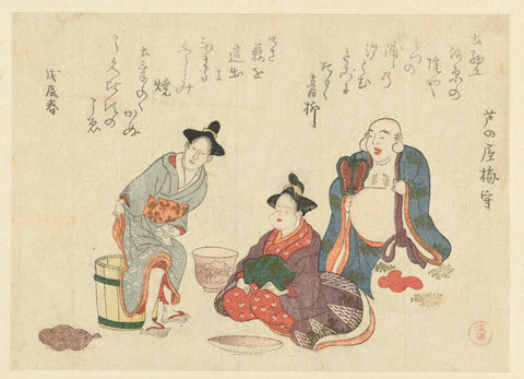 Woman Using the Toilet and Two Popular Gods, Kubota Shunman, 1808 Canvas Print