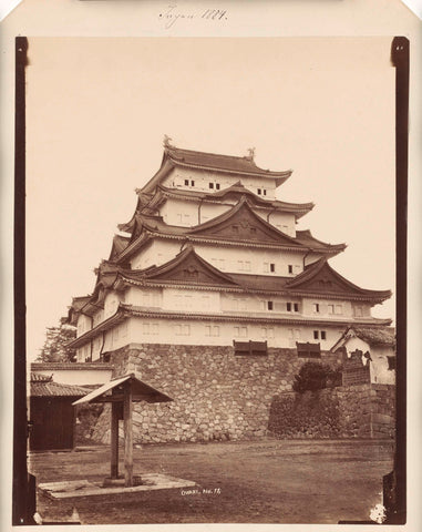 View of the castle of Nagoya, Japan, anonymous, 1884 Canvas Print