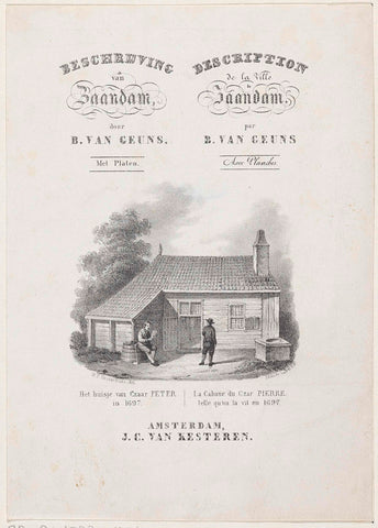 Het Tsaar Peterhuisje with figures, Haatje Pieters Oosterhuis, 1842 Canvas Print