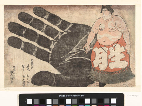 Ikezuki Geitazaemon next to a print of his hand, Kunisada (I), Utagawa, 1842 - 1846 Canvas Print