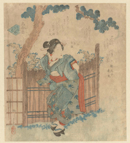 Woman Walking Past a Fence, Shigenobu (II) , Yanagawa, c. 1825 - c. 1830 Canvas Print