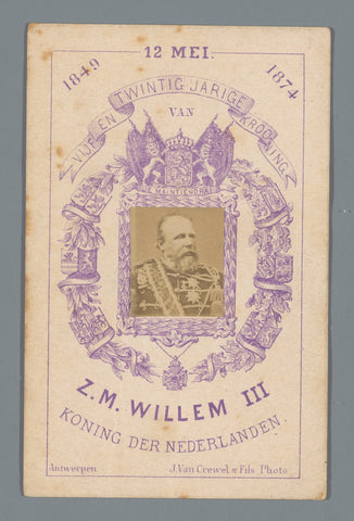 Portrait of King William III, published on the occasion of the 25th anniversary of the 1874 ministry of William III, J. Van Crewel & Fils, 1874 Canvas Print