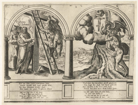 Victory of Christ over Death and Man by Faith shown the way, Frans Huys, 1546 - 1562 Canvas Print