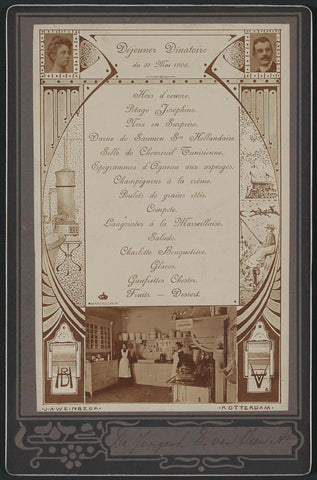 Photographic menu: 'Déjeuner Dinatoire du 31 Mai 1906' in Rotterdam (near Maison Ulrich) on the occasion of the wedding of Dirk van Veen and Elisabeth Barendina Hooijkaas, anonymous, 1906 Canvas Print