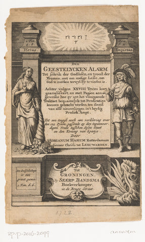Piety and Wickedness, anonymous, 1722 Canvas Print