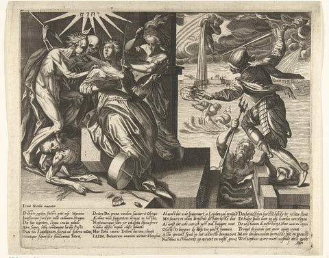 Allegory on the distress and the relief of Leiden, 1574, anonymous, 1574 Canvas Print