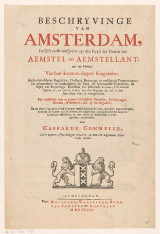 Coat of arms of Amsterdam, anonymous, 1693 Canvas Print