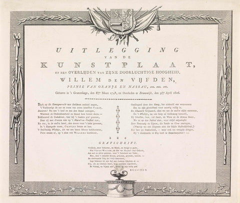 Declaration accompanying the print with allegorical memorial to William V, Prince of Orange-Nassau, anonymous, 1806 Canvas Print