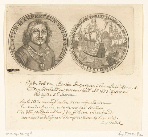 Medal in honour of Maarten Tromp, killed in the Battle of Terheide, 1653, anonymous, 1653 - 1749 Canvas Print