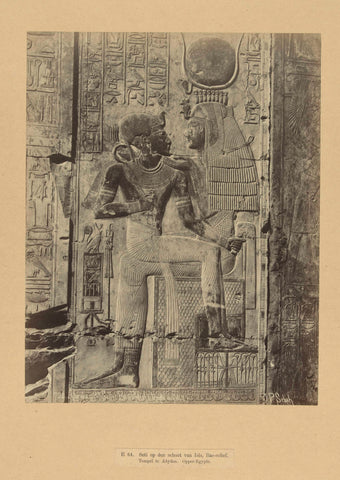 Tableau with Seti on the lap of Isis, made up of several parts, Pascal Sébah, c. 1888 - c. 1898 Canvas Print