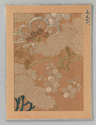 Fragment of textiles, anonymous, 1736 - 1740 Canvas Print