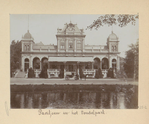 Pavilion in the Vondelpark in Amsterdam, Hendrik Herman van den Berg, in or after 1890 - in or before 1894 Canvas Print