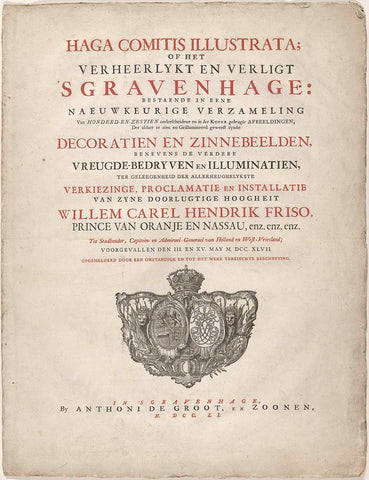 Title page of: Haga comitis illustrata; of het verheerlykt en verligt 's Gravenhage, 's-Gravenhage 1751, anonymous, 1751 Canvas Print