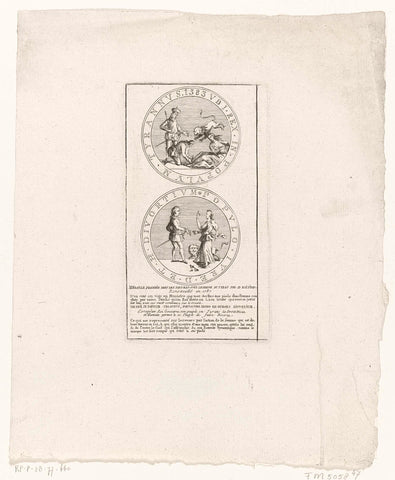 Medal against Joseph II, 1787, anonymous, 1787 - 1790 Canvas Print