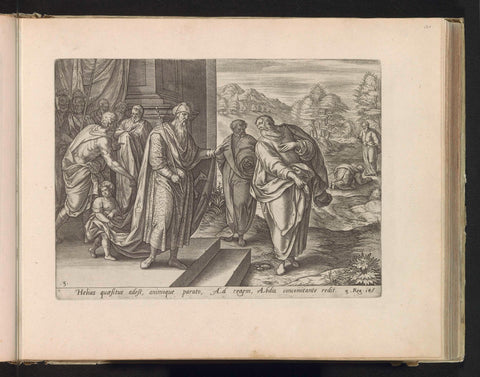 Elijah for the second time with King Ahab, Jan Snellinck (I), 1585 Canvas Print