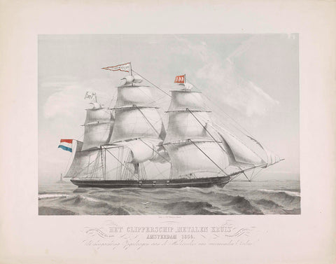 The Clipper ship 