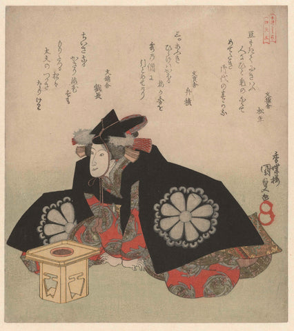 Woman Seated in Front of an Offering Stand, Kunisada (I) , Utagawa, 1834 Canvas Print