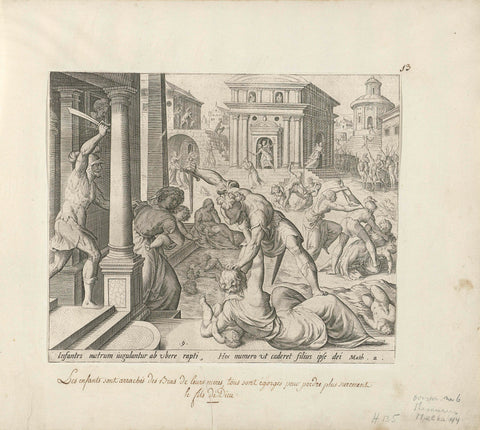 Infanticide in Bethlehem, Johann Sadeler (I), 1585 Canvas Print