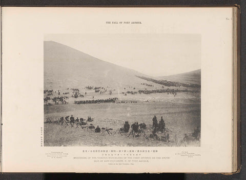 Mustering of the various battalions of the first division on the south side of Shwangtaikow, N. of Port Arthur, Ordnance Survey Office, 1894 Canvas Print