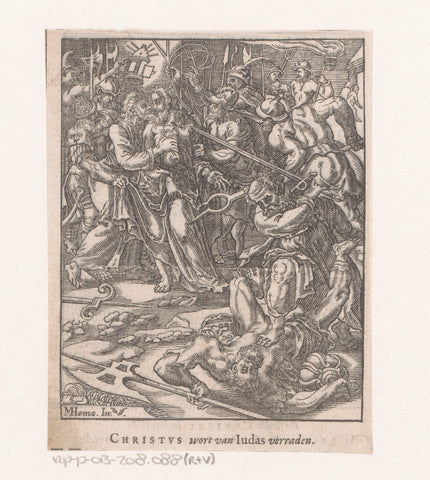 Judaskus and arrest of Christ, Christopher of Shechem (II), 1648 Canvas Print