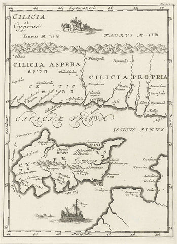 Map of Cilicia and Cyprus, Jan Luyken, 1692 Canvas Print