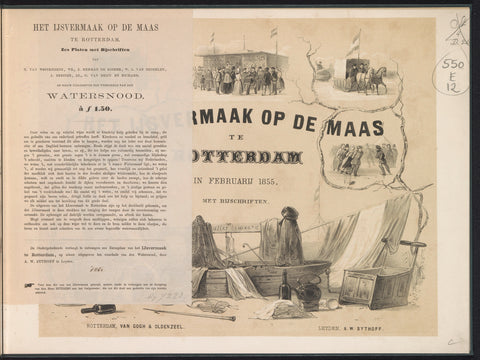 Prospectus for the reissue of 1861 for the book with plates on ice cream entertainment on the Maas in Rotterdam in 1855, Albertus Willem Sijthoff, 1861 Canvas Print