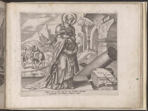 Mary, mother of Christ, Philips Galle, 1558 - 1562 Canvas Print