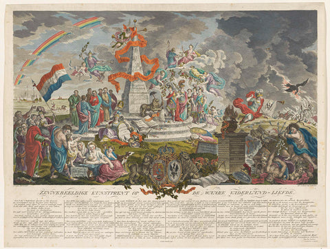 Allegory on true patriotism, 1788, Mathias de Sallieth, 1788 - 1790 Canvas Print