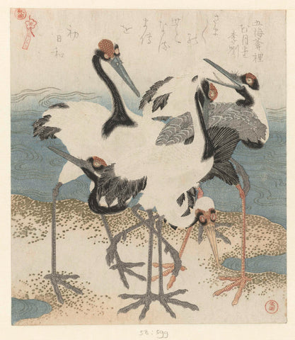 Five Cranes, Kubota Shunman, c. 1816 Canvas Print