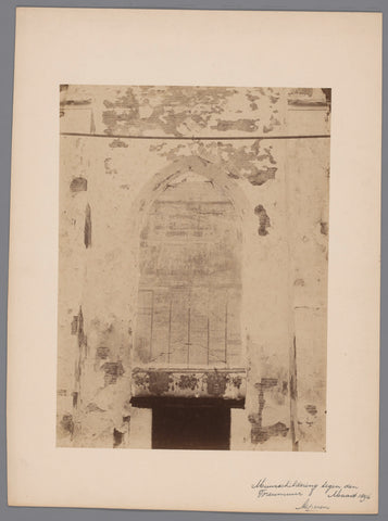 Mural on the tower wall of the Dutch Reformed church in Asperen after the fire of 1896, anonymous (Monumentenzorg) (attributed to), A.J.M. Mulder (possibly), 1896 Canvas Print