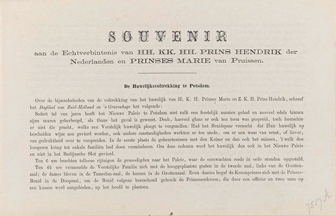 Booklet accompanying the souvenir of the wedding of Prince Henry and Princess Maria of Prussia, 1878, M.M. Couvée, 1879 - 1880 Canvas Print