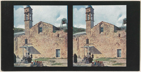 Façade of the Basilica of the Announcement, Nazareth, anonymous, Farbenphotographischen Gesellschaft, 1911 - 1919 Canvas Print