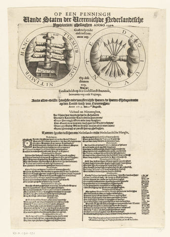 Leaf with the medal of the election of Maurice as stadholder of all rebellious regions, 1590, anonymous, 1615 Canvas Print