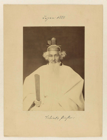 Portrait of an unknown Shinto priest, anonymous, 1884 Canvas Print