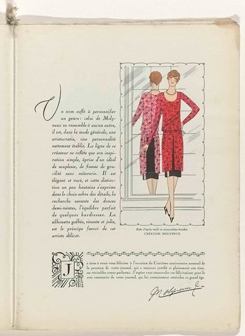 Art - Goût - Beauté, Feuillets de l' élégance féminine, Noël 1928, No. 100, 9th Year, p. 33, anonymous, 1928 Canvas Print