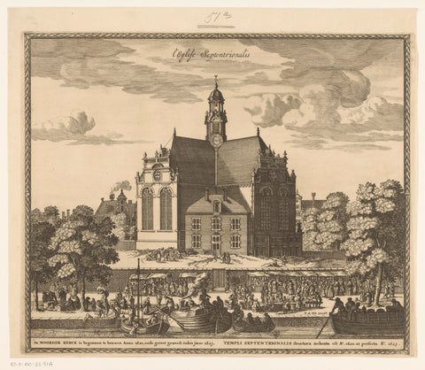 View of the Noorderkerk in Amsterdam, anonymous, 1662 - 1728 Canvas Print