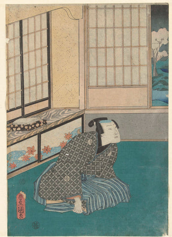 The third month, Kunisada (I) , Utagawa, 1861 Canvas Print