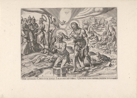 Baptism of Christ, Philip Galle, 1564 Canvas Print