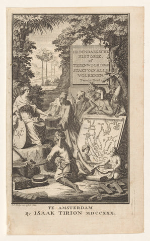 Personified VOC receives gifts, Jan Caspar Philips, 1730 Canvas Print