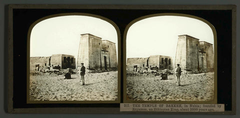 Temple of Dakka, Francis Frith, c. 1858 - c. 1862 Canvas Print