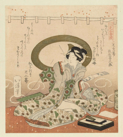 Woman writes poem, Totoya Hokkei, 1823 Canvas Print