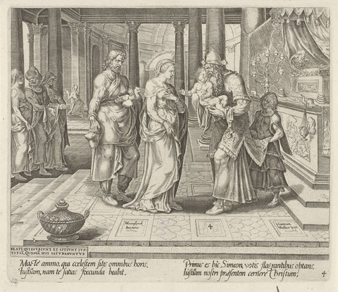 Presentation of Christ in the Temple, Harmen Jansz Muller, 1564 - 1568 Canvas Print