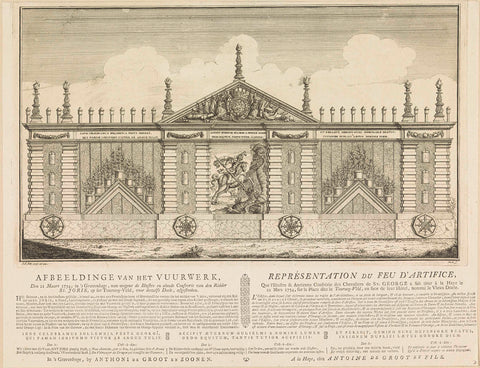 Stellage in front of the fireworks at the elevation of William V to Knight of St. Joris, 1754, Monogrammist MS (Northern Netherlands), 1754 Canvas Print