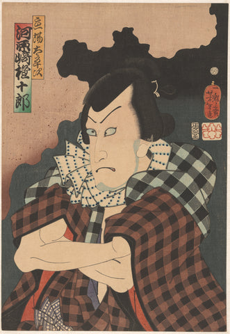 Kabuki actor as the villain Tateba no Taheji, Tsukioka Yoshitoshi, 1862 Canvas Print