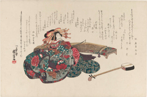 Courtesan met koto, Utagawa Kuniyoshi, 1840 - 1850 Canvas Print