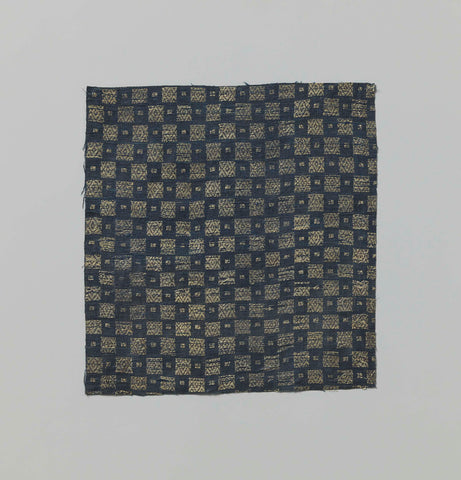 Fragment oosterse textiel, , c. 1800 - c. 1850 Canvas Print