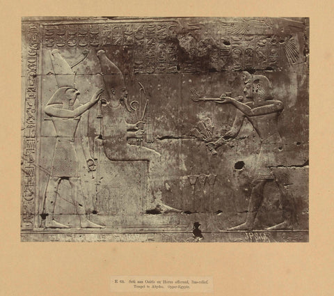 Tableau with Osiris and Horus composed of different parts., Pascal Sébah, c. 1888 - c. 1898 Canvas Print