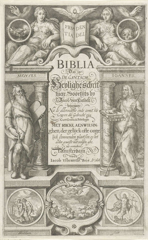 Title page for: Biblia Dat is de gantsche heylige schrift, 1616, Jacob Matham, 1616 Canvas Print